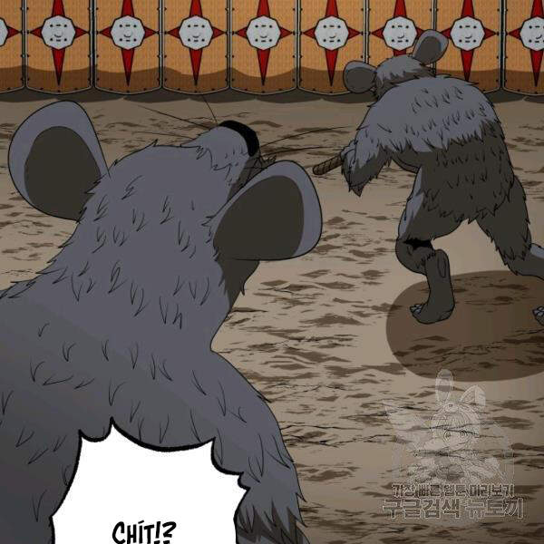 Ngôi Nhà Kết Nối Với Hầm Ngục Chapter 29 - Trang 2