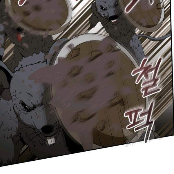 Ngôi Nhà Kết Nối Với Hầm Ngục Chapter 29 - Trang 2