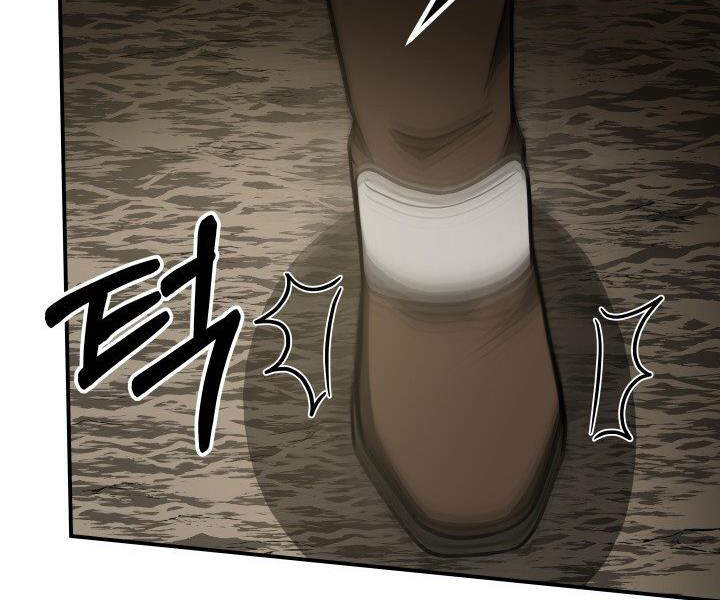 Ngôi Nhà Kết Nối Với Hầm Ngục Chapter 30 - Trang 2