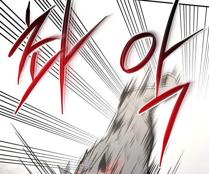 Ngôi Nhà Kết Nối Với Hầm Ngục Chapter 30 - Trang 2