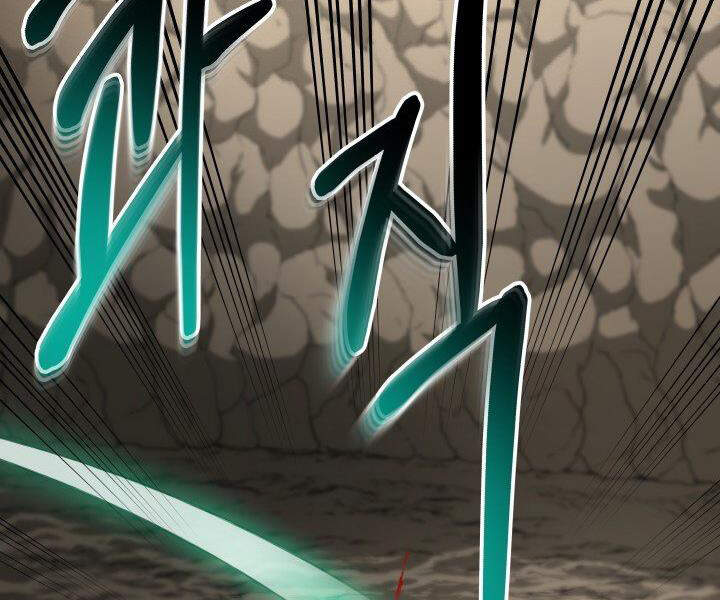 Ngôi Nhà Kết Nối Với Hầm Ngục Chapter 30 - Trang 2