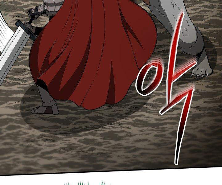 Ngôi Nhà Kết Nối Với Hầm Ngục Chapter 30 - Trang 2