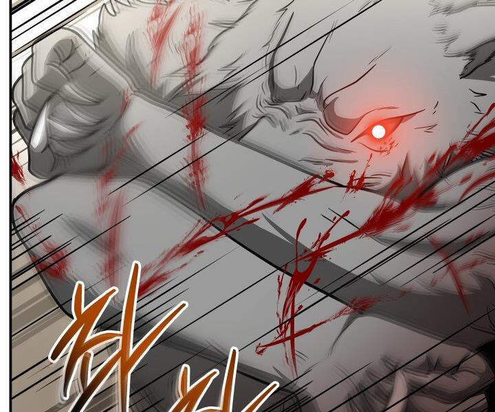 Ngôi Nhà Kết Nối Với Hầm Ngục Chapter 30 - Trang 2