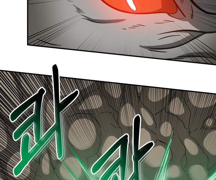 Ngôi Nhà Kết Nối Với Hầm Ngục Chapter 30 - Trang 2