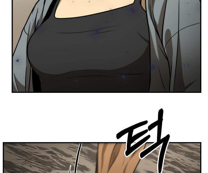 Ngôi Nhà Kết Nối Với Hầm Ngục Chapter 30 - Trang 2