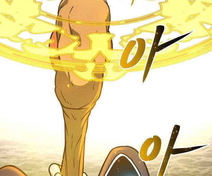 Ngôi Nhà Kết Nối Với Hầm Ngục Chapter 30 - Trang 2