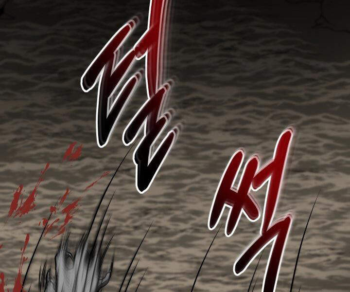 Ngôi Nhà Kết Nối Với Hầm Ngục Chapter 30 - Trang 2