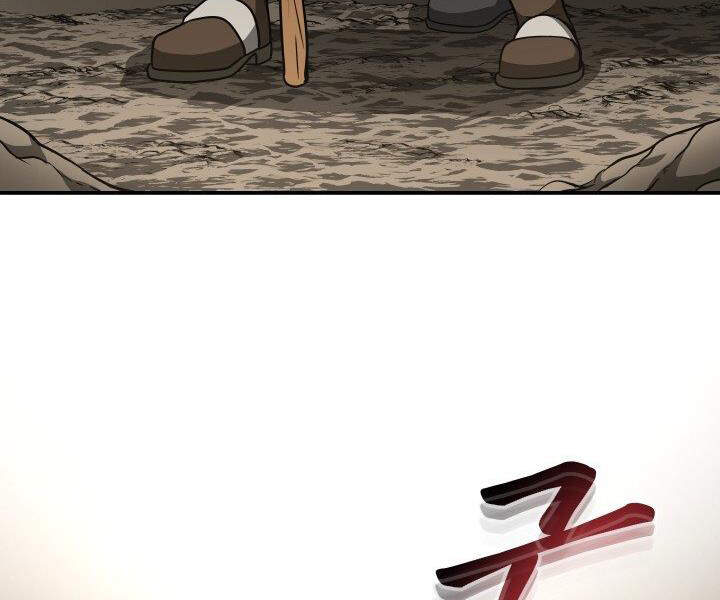 Ngôi Nhà Kết Nối Với Hầm Ngục Chapter 30 - Trang 2