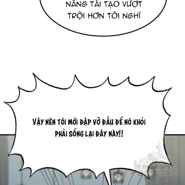 Ngôi Nhà Kết Nối Với Hầm Ngục Chapter 31 - Trang 2