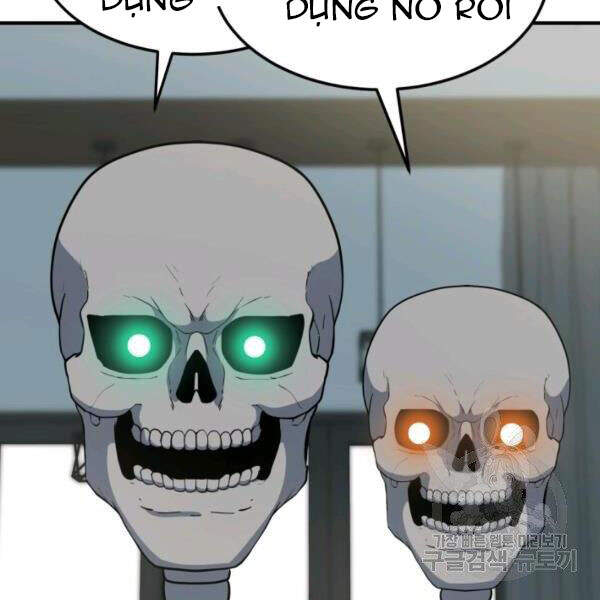 Ngôi Nhà Kết Nối Với Hầm Ngục Chapter 31 - Trang 2