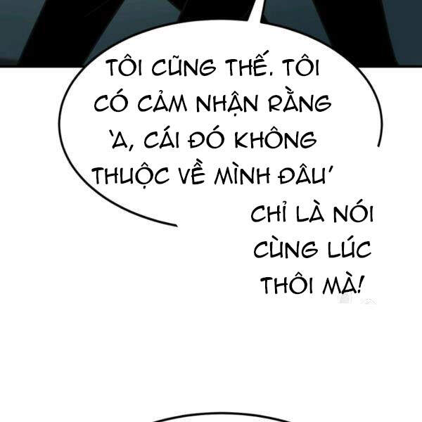 Ngôi Nhà Kết Nối Với Hầm Ngục Chapter 31 - Trang 2