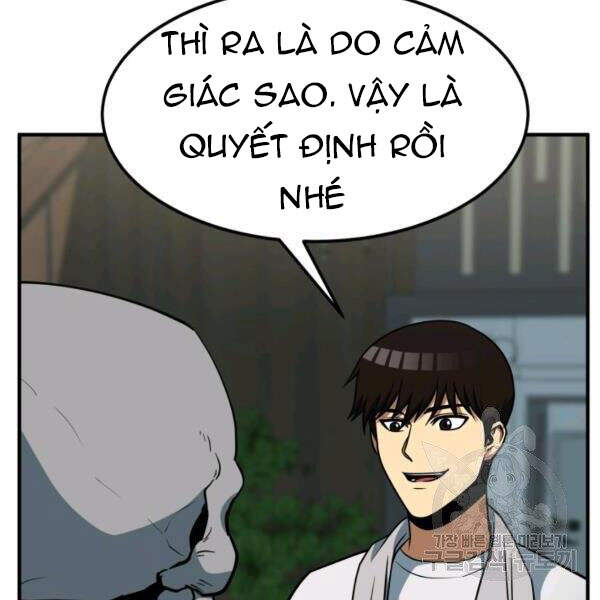 Ngôi Nhà Kết Nối Với Hầm Ngục Chapter 31 - Trang 2