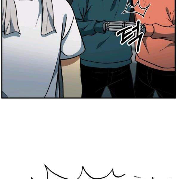 Ngôi Nhà Kết Nối Với Hầm Ngục Chapter 31 - Trang 2