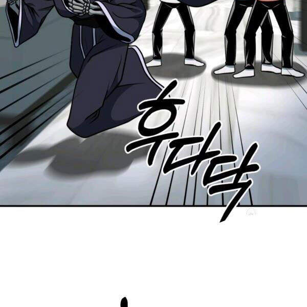 Ngôi Nhà Kết Nối Với Hầm Ngục Chapter 31 - Trang 2