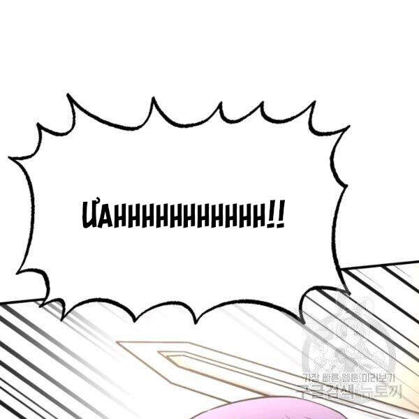 Ngôi Nhà Kết Nối Với Hầm Ngục Chapter 31 - Trang 2