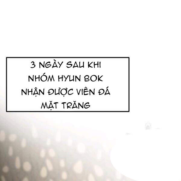 Ngôi Nhà Kết Nối Với Hầm Ngục Chapter 31 - Trang 2