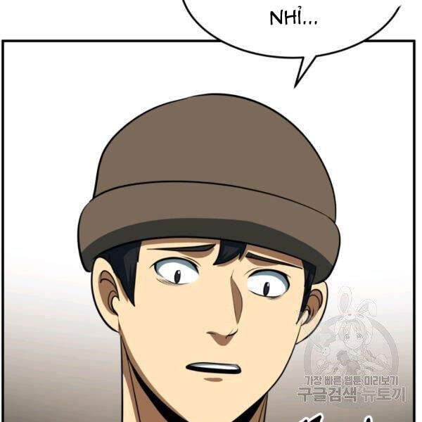 Ngôi Nhà Kết Nối Với Hầm Ngục Chapter 31 - Trang 2