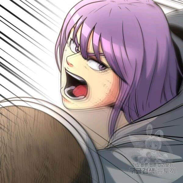 Ngôi Nhà Kết Nối Với Hầm Ngục Chapter 31 - Trang 2