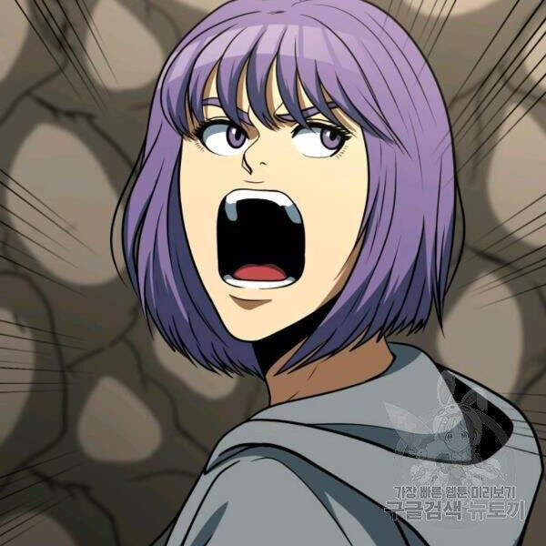 Ngôi Nhà Kết Nối Với Hầm Ngục Chapter 31 - Trang 2