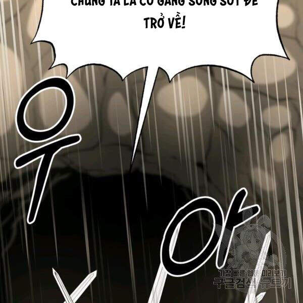 Ngôi Nhà Kết Nối Với Hầm Ngục Chapter 31 - Trang 2