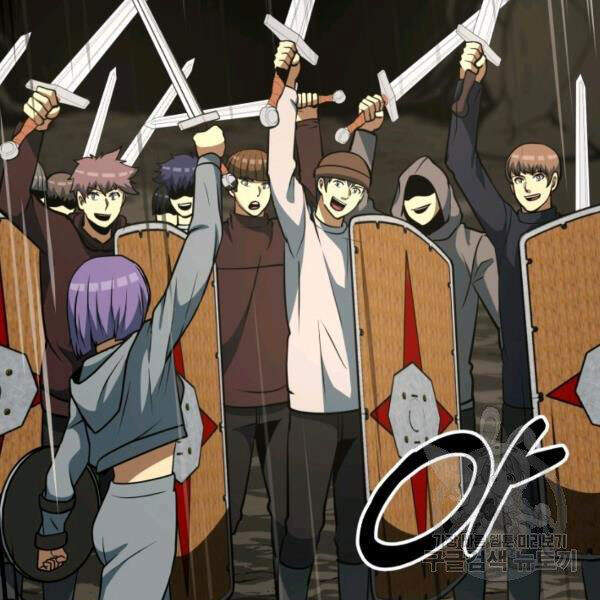 Ngôi Nhà Kết Nối Với Hầm Ngục Chapter 31 - Trang 2