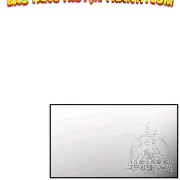 Ngôi Nhà Kết Nối Với Hầm Ngục Chapter 31 - Trang 2