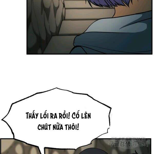 Ngôi Nhà Kết Nối Với Hầm Ngục Chapter 31 - Trang 2