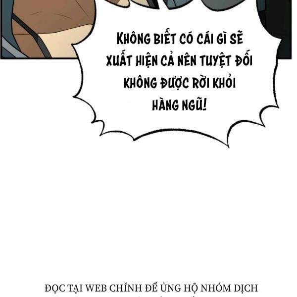 Ngôi Nhà Kết Nối Với Hầm Ngục Chapter 31 - Trang 2