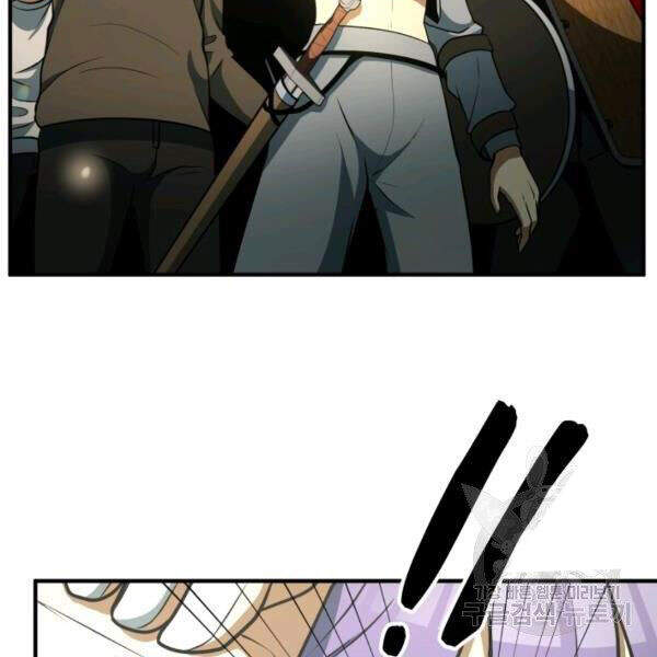 Ngôi Nhà Kết Nối Với Hầm Ngục Chapter 31 - Trang 2