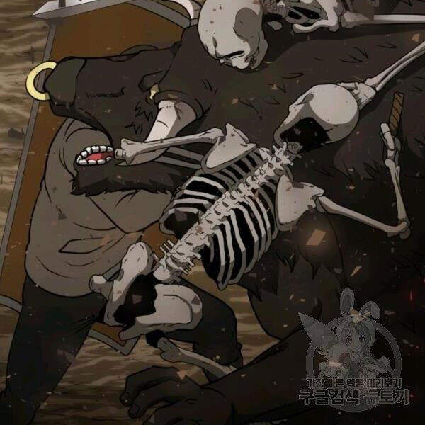 Ngôi Nhà Kết Nối Với Hầm Ngục Chapter 31 - Trang 2