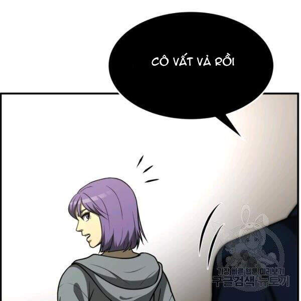 Ngôi Nhà Kết Nối Với Hầm Ngục Chapter 31 - Trang 2