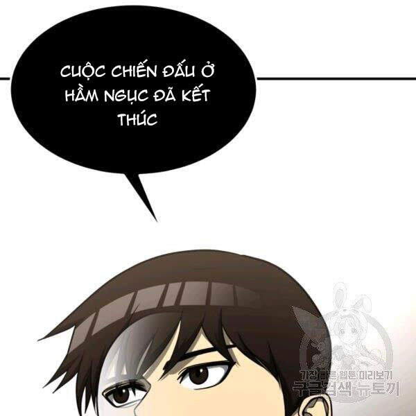 Ngôi Nhà Kết Nối Với Hầm Ngục Chapter 31 - Trang 2