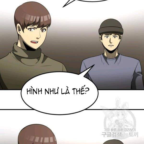 Ngôi Nhà Kết Nối Với Hầm Ngục Chapter 31 - Trang 2