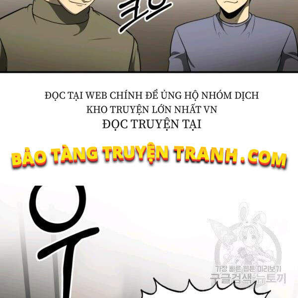 Ngôi Nhà Kết Nối Với Hầm Ngục Chapter 31 - Trang 2