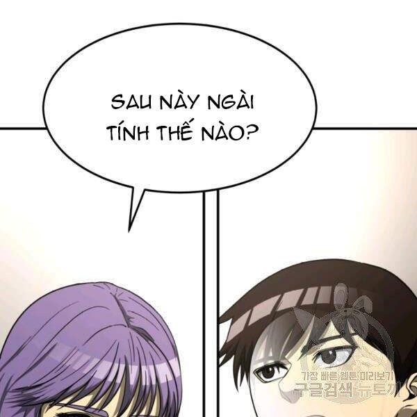 Ngôi Nhà Kết Nối Với Hầm Ngục Chapter 31 - Trang 2