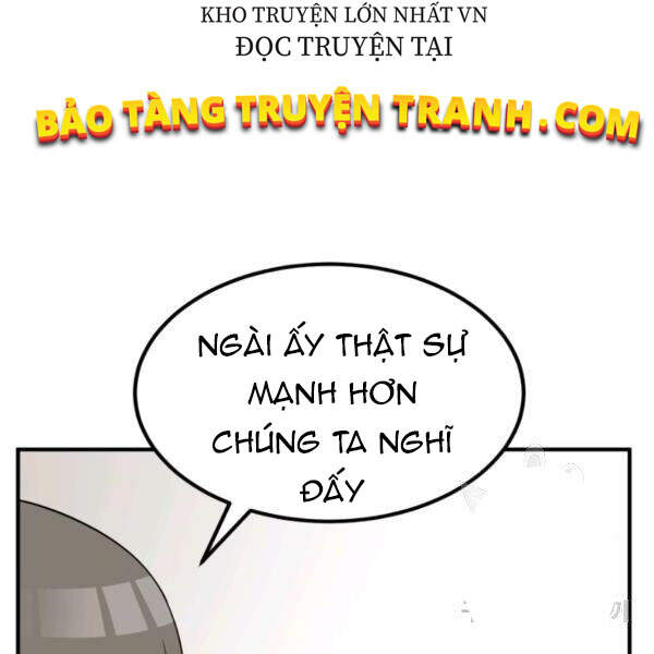 Ngôi Nhà Kết Nối Với Hầm Ngục Chapter 31 - Trang 2