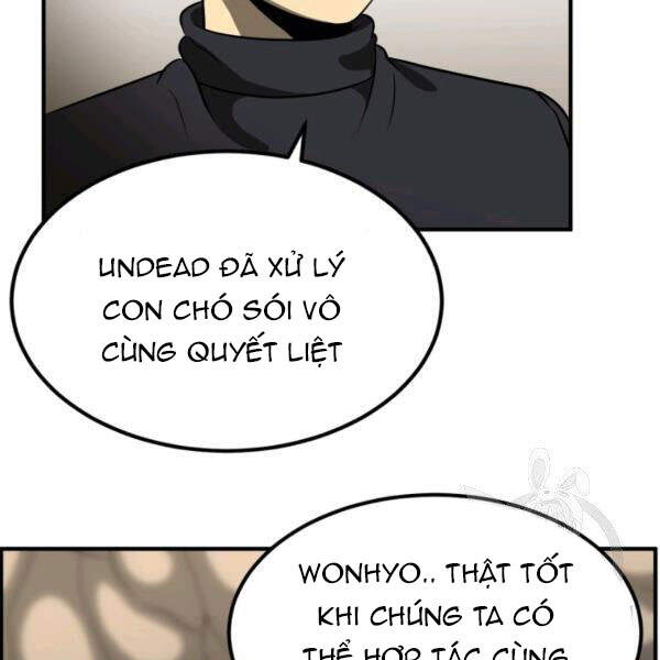 Ngôi Nhà Kết Nối Với Hầm Ngục Chapter 31 - Trang 2