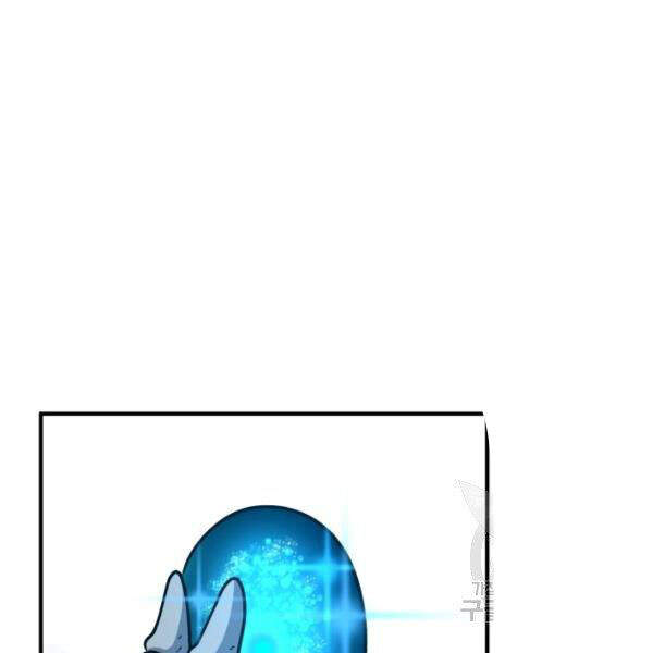 Ngôi Nhà Kết Nối Với Hầm Ngục Chapter 31 - Trang 2