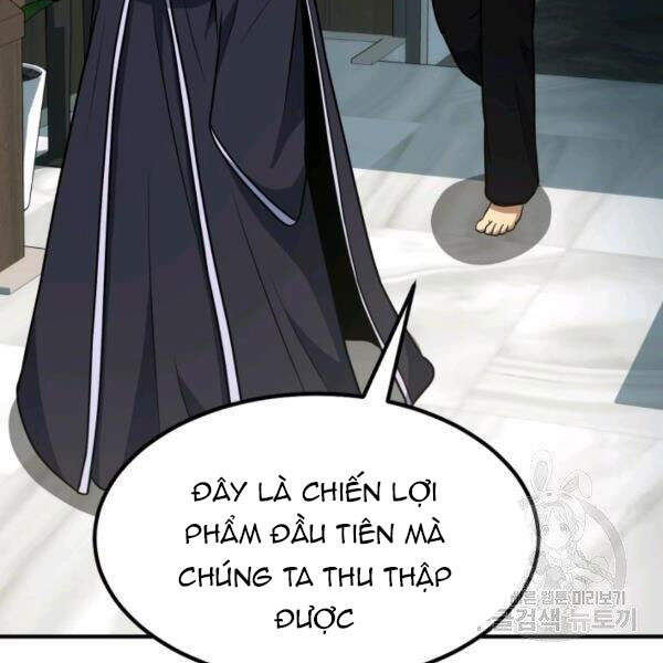 Ngôi Nhà Kết Nối Với Hầm Ngục Chapter 31 - Trang 2