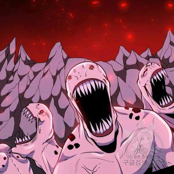 Ngôi Nhà Kết Nối Với Hầm Ngục Chapter 31 - Trang 2