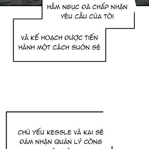 Ngôi Nhà Kết Nối Với Hầm Ngục Chapter 32 - Trang 2