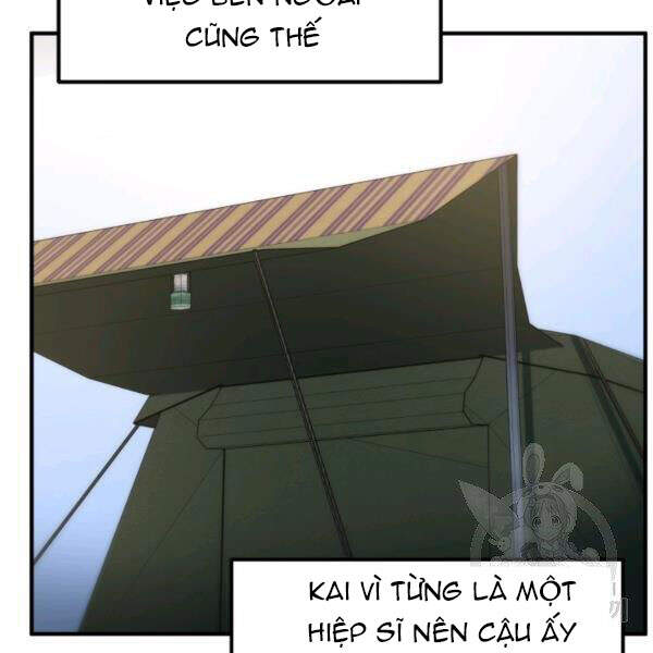 Ngôi Nhà Kết Nối Với Hầm Ngục Chapter 32 - Trang 2