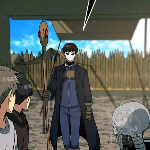 Ngôi Nhà Kết Nối Với Hầm Ngục Chapter 32 - Trang 2