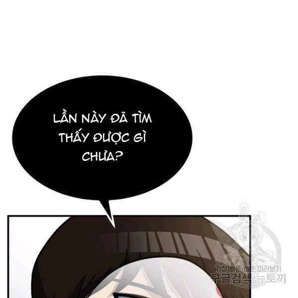 Ngôi Nhà Kết Nối Với Hầm Ngục Chapter 32 - Trang 2