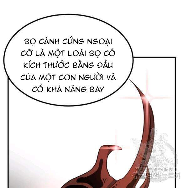 Ngôi Nhà Kết Nối Với Hầm Ngục Chapter 32 - Trang 2