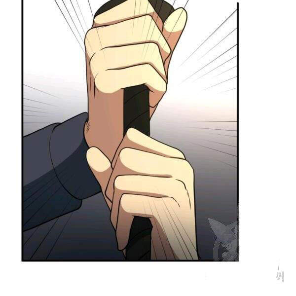 Ngôi Nhà Kết Nối Với Hầm Ngục Chapter 32 - Trang 2