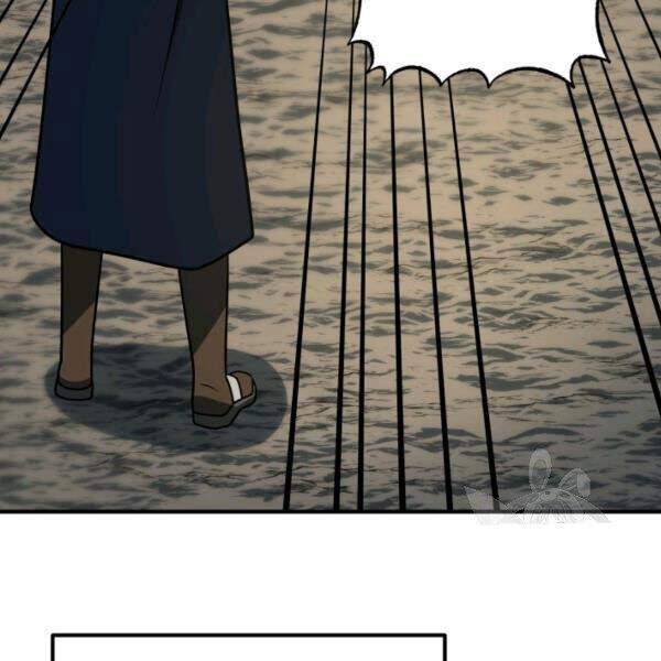 Ngôi Nhà Kết Nối Với Hầm Ngục Chapter 32 - Trang 2