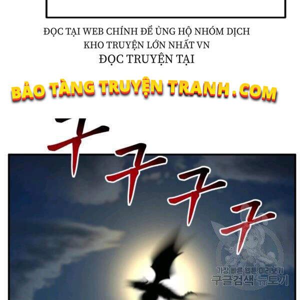 Ngôi Nhà Kết Nối Với Hầm Ngục Chapter 32 - Trang 2