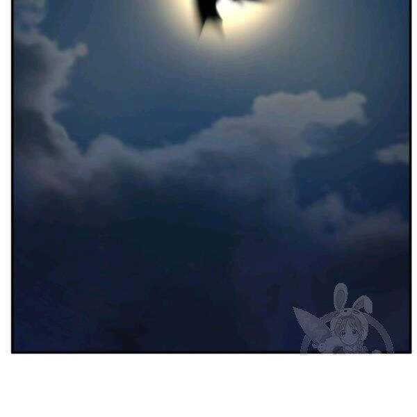 Ngôi Nhà Kết Nối Với Hầm Ngục Chapter 32 - Trang 2