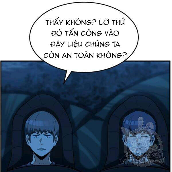 Ngôi Nhà Kết Nối Với Hầm Ngục Chapter 32 - Trang 2